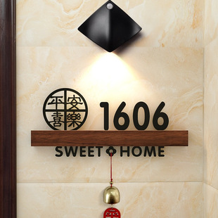 2025 New House Number Door Number Plate Home-Made House Number Home Entrance Door Decoration Door Making