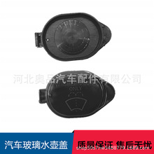���l�m���S�����Y���_��RAV4��ʿ��������·�ˮ���w����ˮ���w��