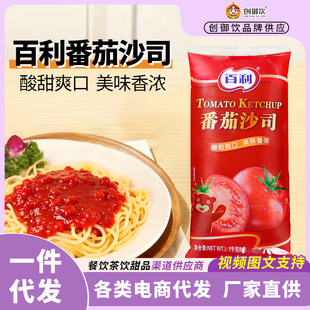 ��������ɳ˾�u���ô��b�h����l�n��ʯ偰���u ���������u1kg