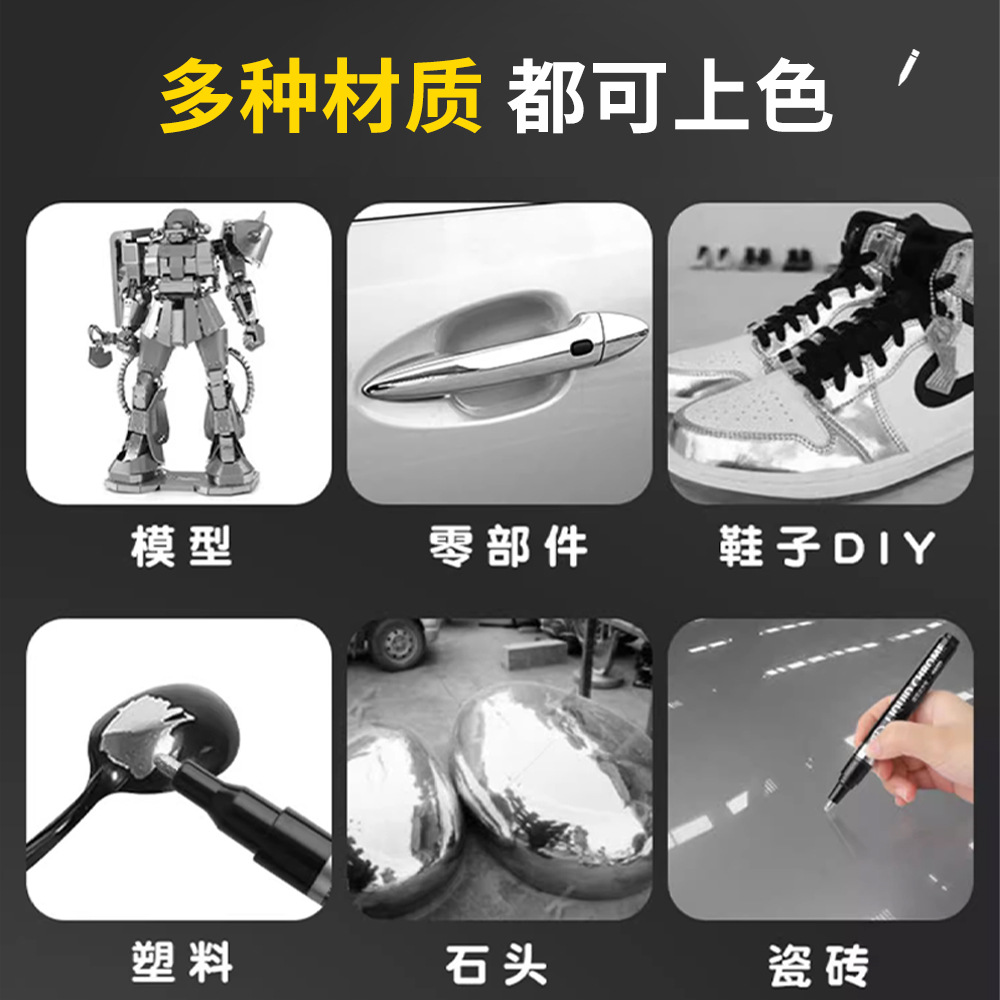 Espejo marcador lápiz de pintura de resaltado Espejo marcador lápiz de metal cromado DIY modelo de pintura lápiz de galvanoplastia