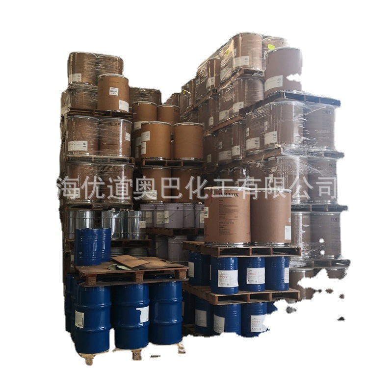 �������ϻ�ѧ������Լ�2A1ʮ����������Ѷ��������黯��