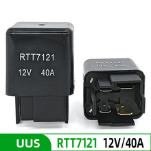 �m��춽�/����/���ﺣ�{���������L�ȿ��{�^���12V/40A���_