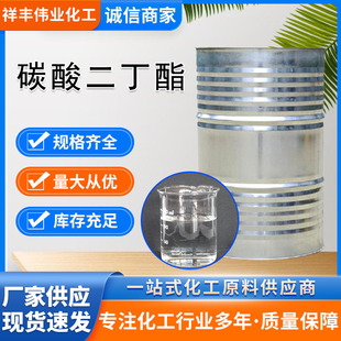 ̼������� DBC̼����������ЙC�ϳ��܄��F؛ ����̼����