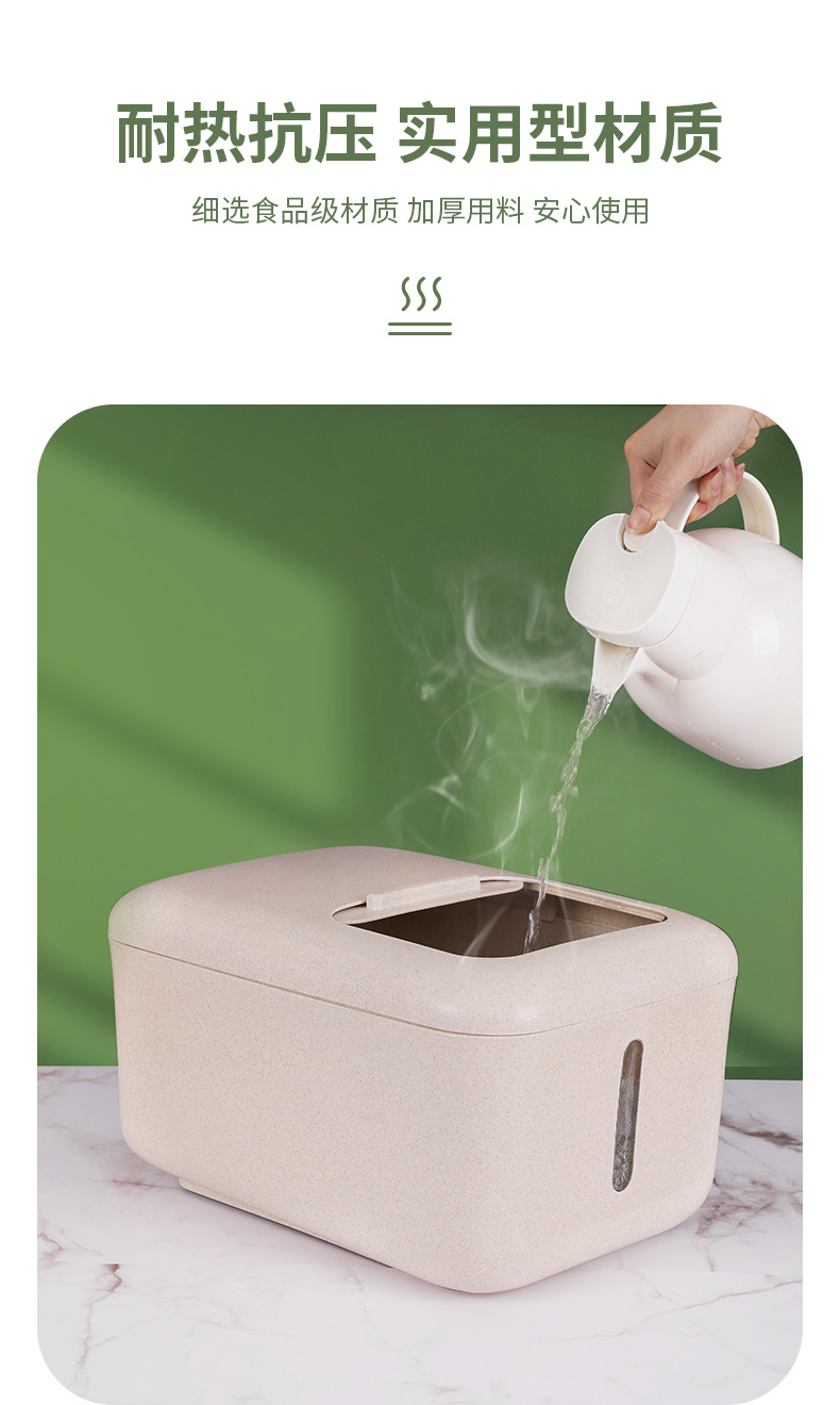 麦纤维推拉米桶_10