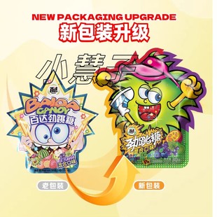 26��2��������_�a�����Ǆ�����ը��8090����f��ͯ���eС��ʳ