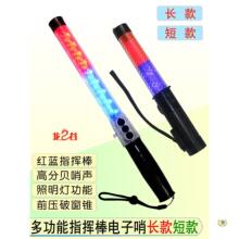�๦�ܵ�·��ָͨ�]��ҹ�g�ɹ�l���W���������ӿ���ָ�]���b��