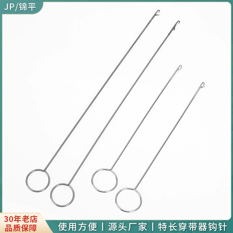 Длинный Ремень Для Языка Бросатель Крючком Ремень Тернер Вязание Крючком Назад Подкладка Брюки Талия Ремень Веревка Бросатель Края Тернер