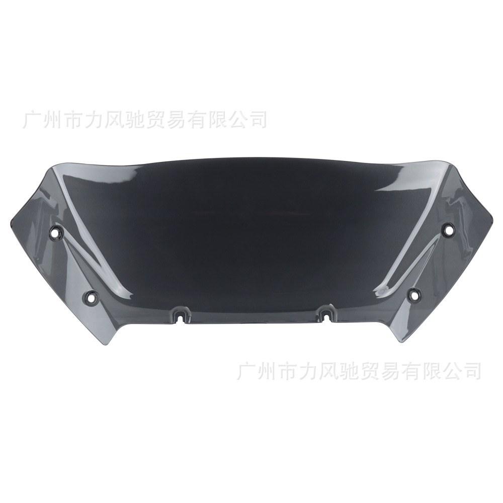 Aplicable para Harley Street Gliding Windshield Modelo de onda doble luz 9 pulgadas para parabrisas 2023