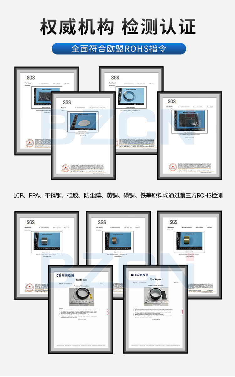 通用详情页——下-500分辨率_03