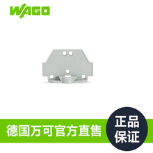 ��Ʒ��WAGO�f�ɹ��Sֱ�N�ٷ�ֱ����̖261-410
