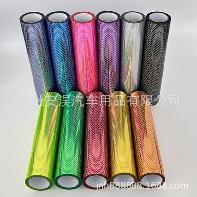 Transparent Protective Film – Car headlight protective film