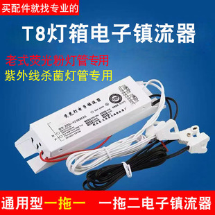 �V�����T8��������һ��һһ�϶��ɹ���չ��18W36W40W�����
