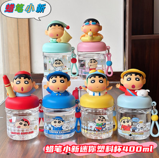 Ϟ�PС���������ϱ�400ml�W������Ů��������Ȥ����ˮ���W��ˮ��