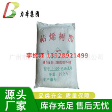 ��ϩ��֬ �͚�ζ ��Ӳ�������Ժú��ܽ��Ժõȃ��c