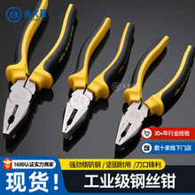 ��֮ӡ䓽z�Q�ϻ��Q늹���䓽z�๦�ܔྀ����ʡ��ƽ�ڔྀ�Q