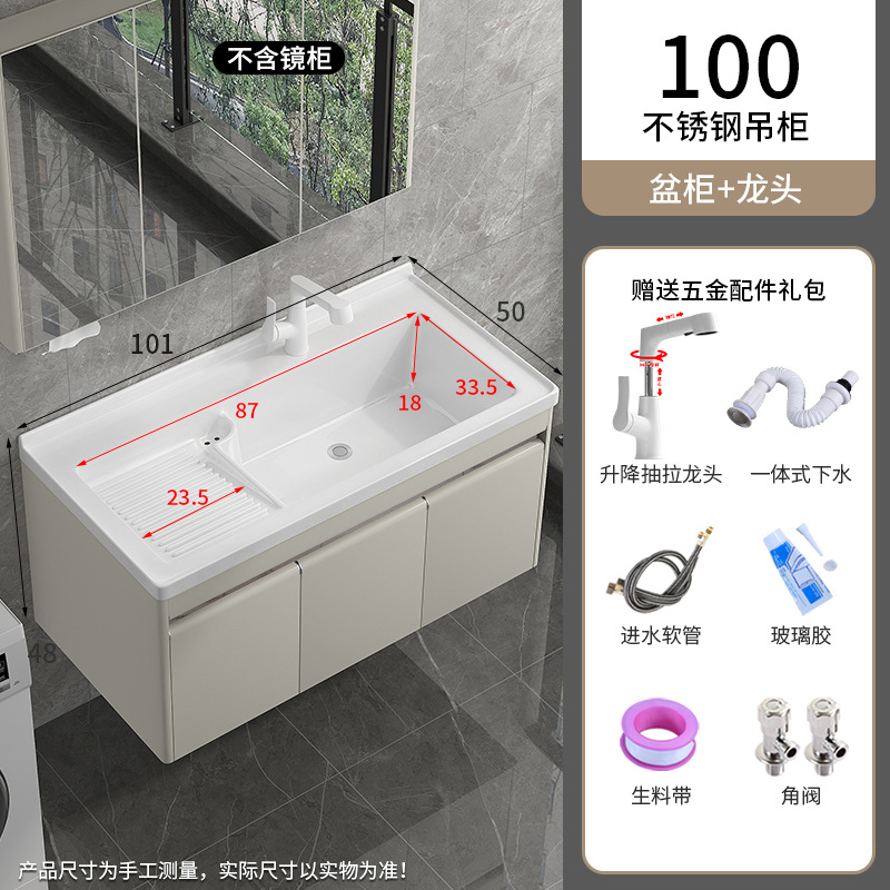 Balcón colgante lavabo