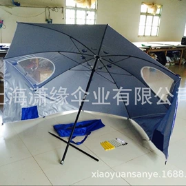 遮阳/太阳伞;晴雨伞;户外伞