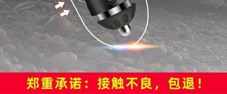 Car Cigarette Lighter Mobile Phone USB Multi-Function Converter Charger One-to-One, One-to-Three, High-Power Automotive Super Charger