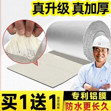 ��ˮ�a©�z������������픷���ѿp���ݲ���߶�©���Ӻ���ωT��