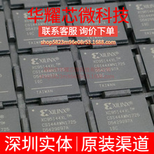 XC95144XL-10CS144C ȫ��ԭ�b ���bBGA-144 �ɾ���߉݋����