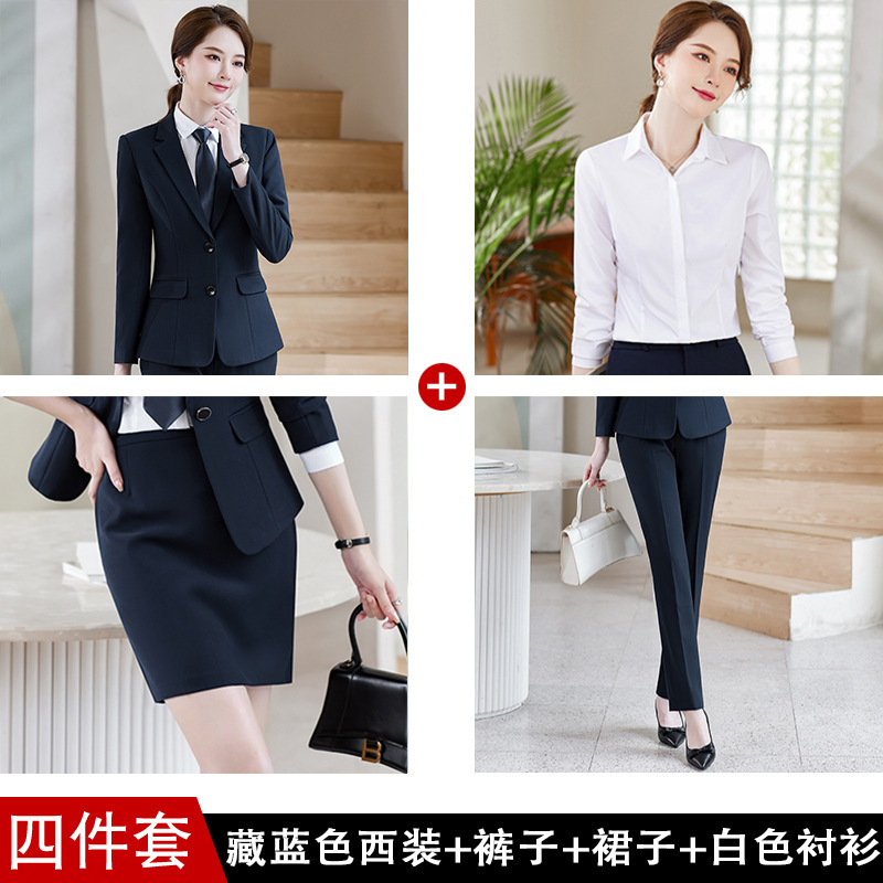 職業スーツセット女性正装2024気質女神范売物部4s店販売ホテルフロント作業服|undefined