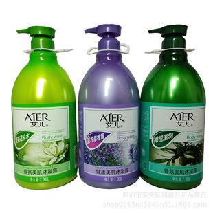 ���l��ƿ����2.008L��ԡ¶�����aˮ��ԡ��޹�²���՛_��Һ�ϙ�