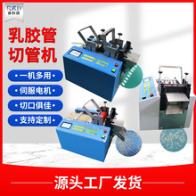 ȫ�Ԅ����z�ܲùܙC���z���йܙCPVCܛ�ܲ��ЙC���z���Д��CС��