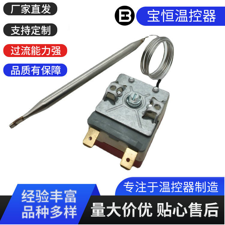 constant temperature thermostat automatic reset thermostat automatic reset protector convection electric heater thermostat