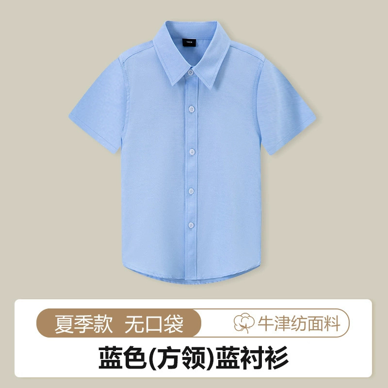 Camisa blanca de manga corta para niños Camisa blanca de manga corta de verano para niños