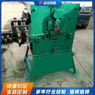 ���پ����ԄӴ�ۙC ̨ʽ�F���Ԅ��M�Ϗ����C �F��䓽z�����_�ۙC