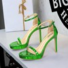 7255 7255 Green's image