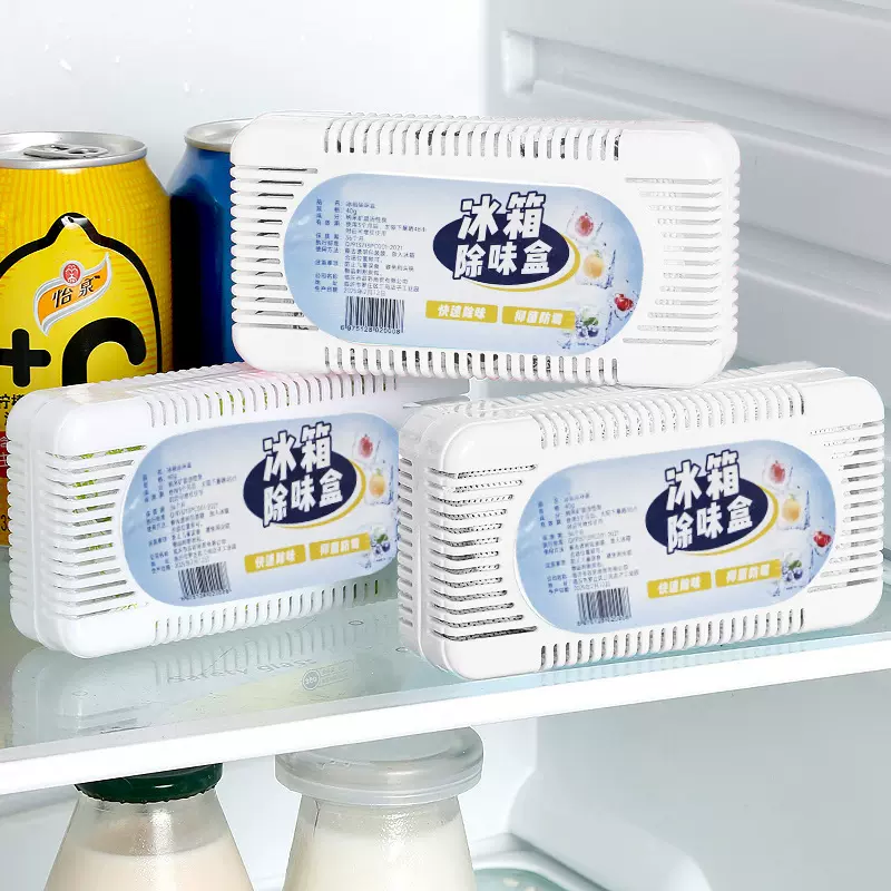 家用冰箱除味剂 活性炭包去异味除味盒冰柜清新除味剂批发