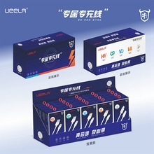 �m��120W����W���֙C���������b�A���O��oppoһ��С��vivo��늾�