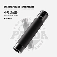�����_PANDA��؈ϵ������������������EPDM���|����ˮͨ��������