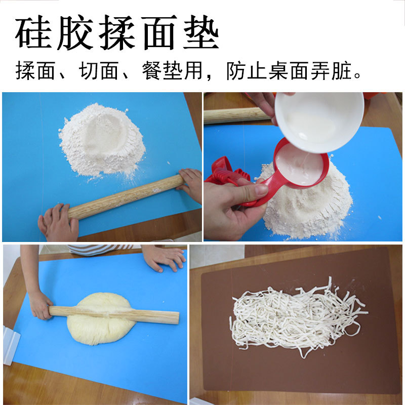 Jiaju silicona suave tabla de cortar engrosada almohadilla para hornear almohadilla de polvo de amasado de silicona almohadilla rodante almohadilla de superficie plana horno de silicona estera de mesa