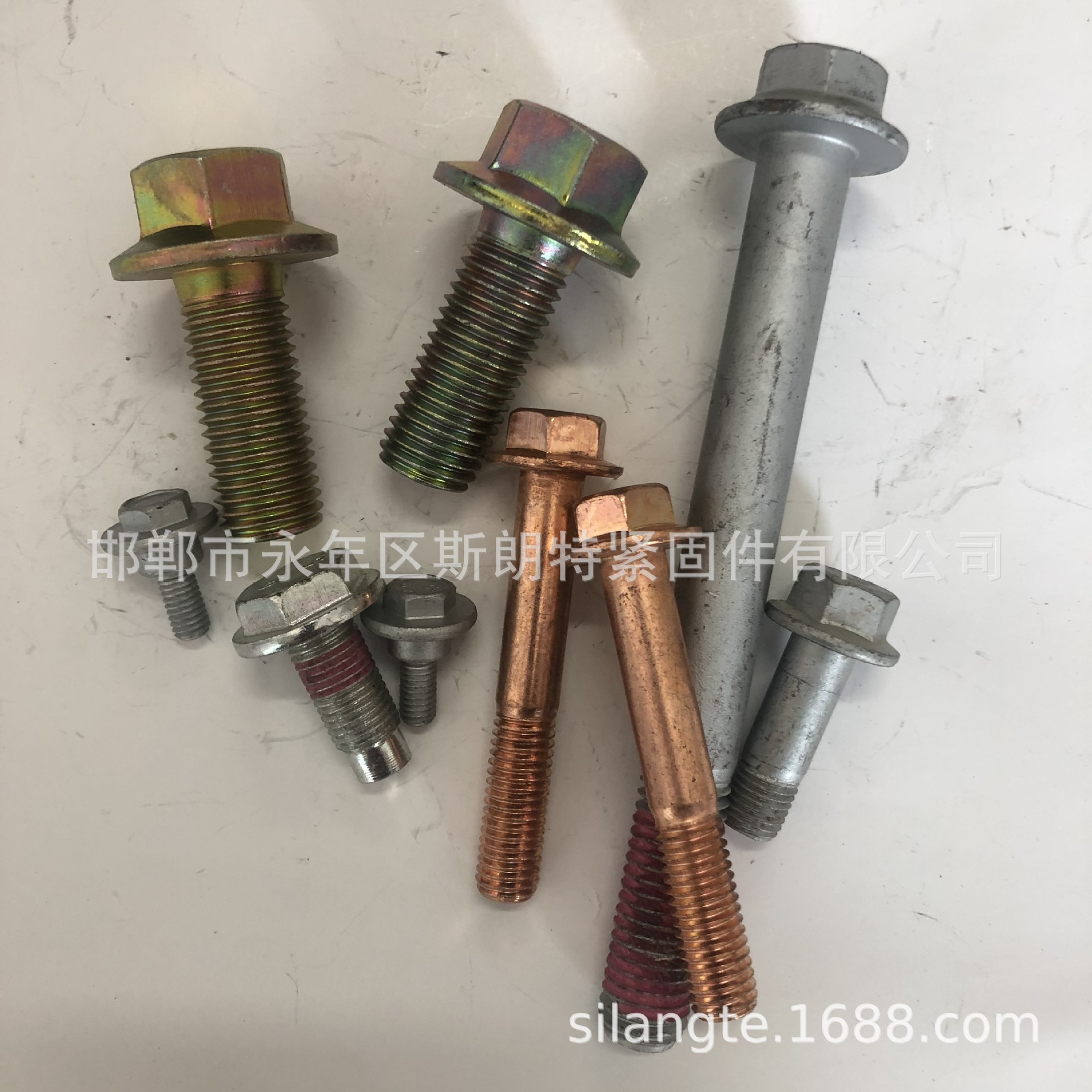 DIN34801������÷��ͷ��˨DIN34800 ÷����˨��������е���