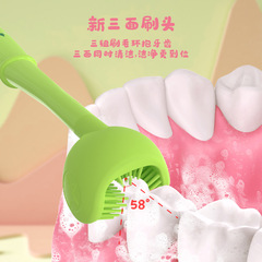 New Product 3-Sided Children's Soft Bristle Toothbrush Manual 3D Three-Sided Brush Children's Household Training Cream Toothbrush Wholesale