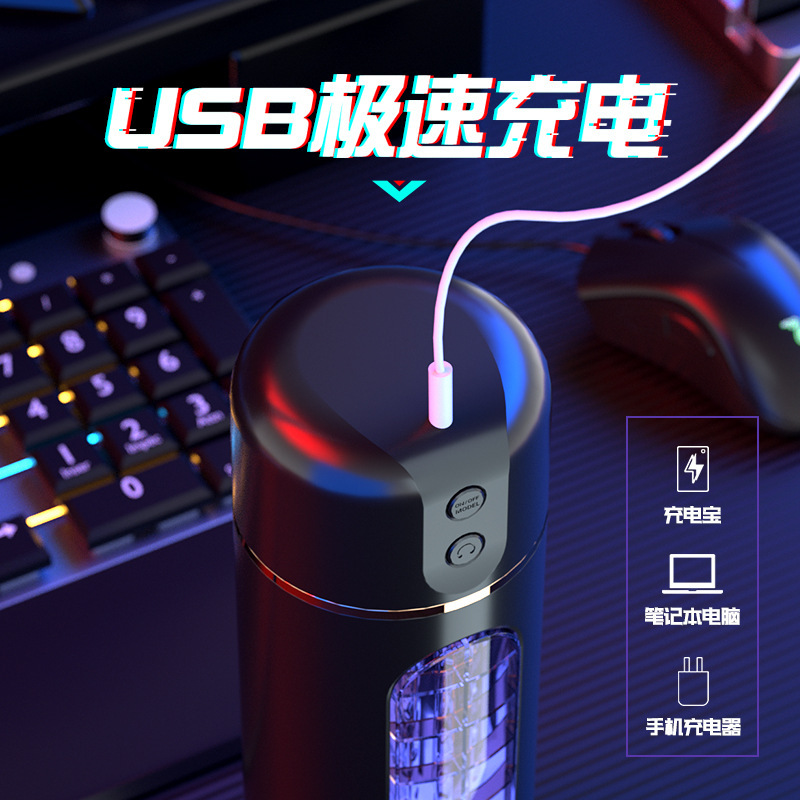 Laile Cool Aircraft Cup Pronunciación Inteligente Vibrador Entrenador Masturbador Masculino Juguetes Sexuales al por Mayor