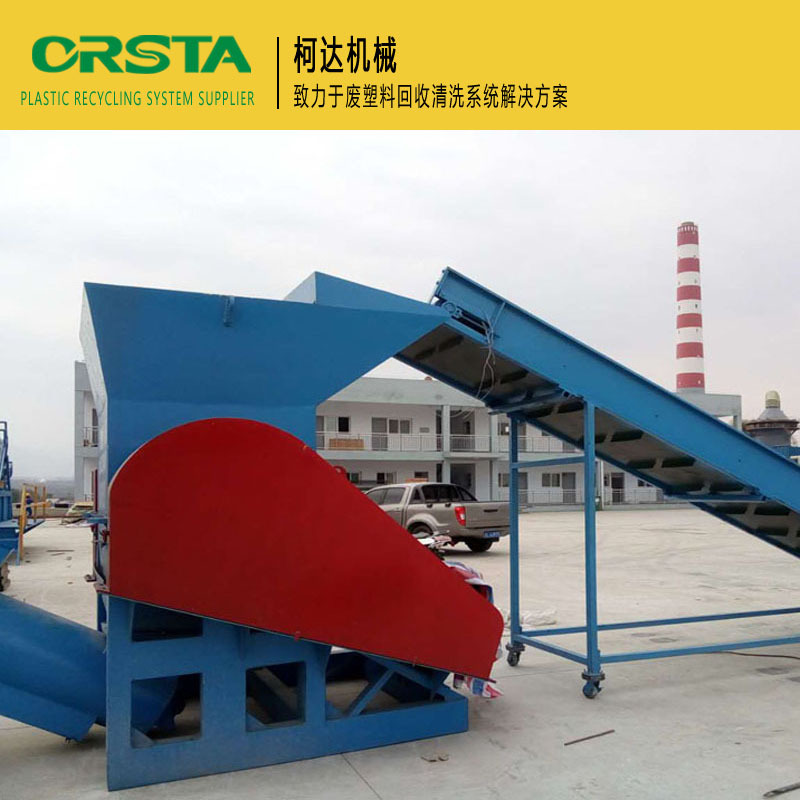 编织袋清洗废,LDPE薄膜清洗回收流水线,农膜地膜回收机械厂家