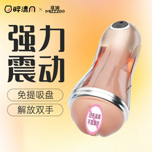 늄��w�C�б���������Ů�����[�γ�����ο�������Ϲ̶�����֧�ܴ�