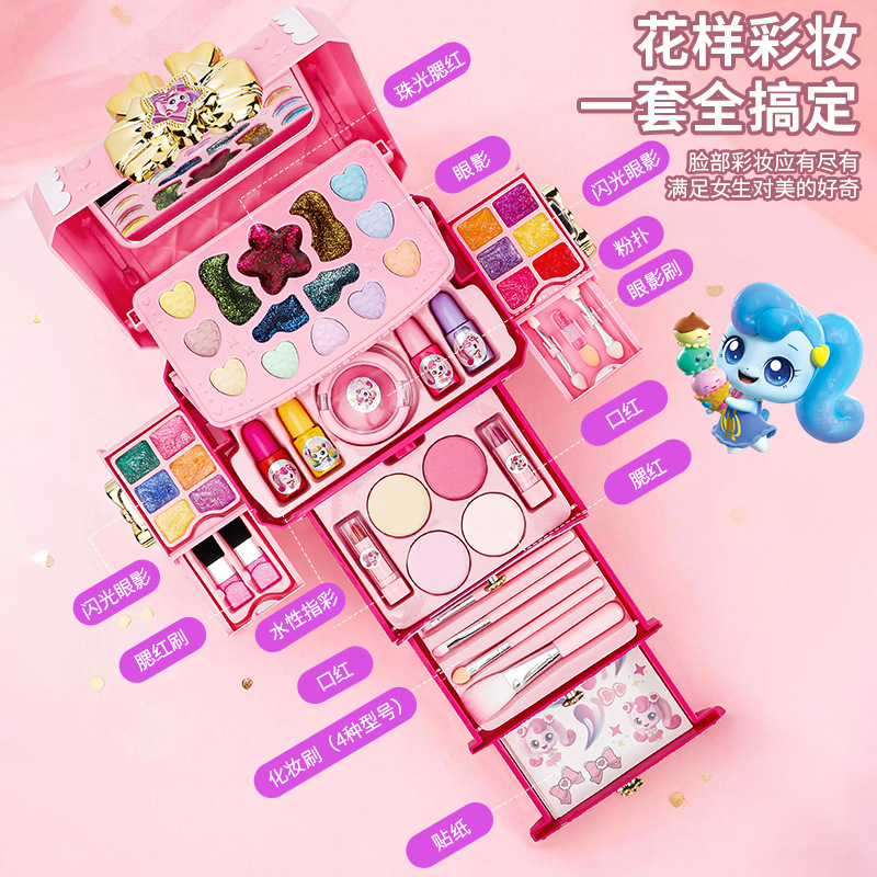Maletín de Maquillaje Infantil de Plástico Multifuncional para Niños