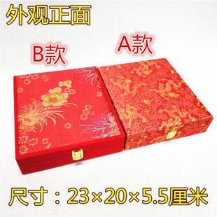 �Y���Ľ���н���\���S�����T���C�д̽����P������b������