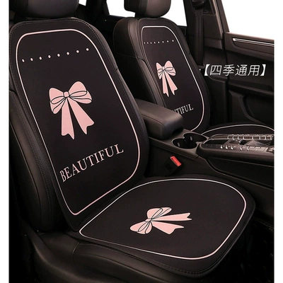 Universal Seat Cover Half Pack: Seat cushion, seat cover