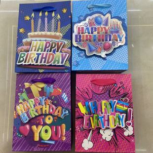 Good-Looking Ins Happy Birthday Gift Bag Cute Satchel Handbag Student Large Capacity Shopping Bag