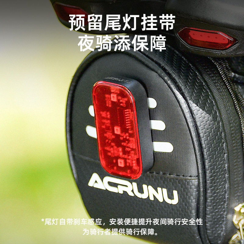 ACRUNU 自転車ポータブルサドルバッグサイクリング防水サドルバッグ屋外マウンテンバイク収納リアテールバッグ|undefined