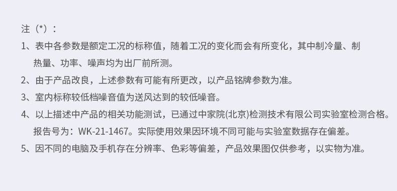 详情-13.jpg