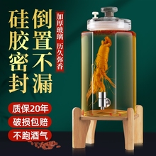 �ݾƲ���ƿ�����ܷ������˅�¹��ș�ƹ޾Ɖ��ӎ����^��ƿ