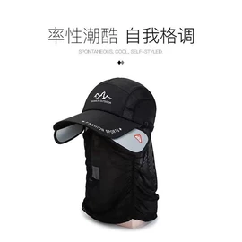 钓鱼帽;成人手套;钓鱼包