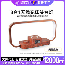 ��Ʒ���^LED̨������10W����һ�o����䄓��Շ�Сҹ�����^ҹ��