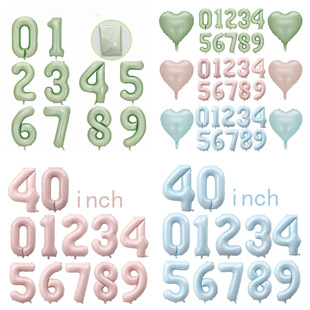 40���̖���֐����X������냺���{BABY ���{�����b������l